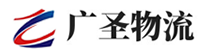 深圳到于洪区物流公司